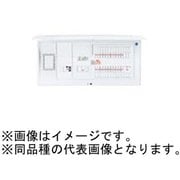 BQE36263GP [コスモパネル 創エネタイオウ リミッタースペース付 ダブル発電対応 26＋3 60A 1台]