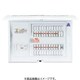 BQE87203R [コスモパネル あんしん機能付 リミッタスペース無 かみなりあんしんばん 20＋3 75A 1台]