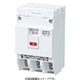 BSH3403GK [2次送り専用 コンパンクト連携ブレーカ（3Cモジュール） 自家発電（燃料電池/ガス発電）用 電源送り配線用 SH-G型 40A 1個]