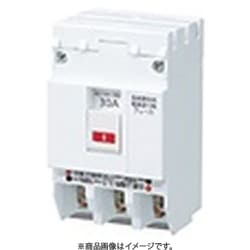 BSH3403GK [2次送り専用 コンパンクト連携ブレーカ（3Cモジュール） 自家発電（燃料電池/ガス発電）用 電源送り配線用 SH-G型 40A 1個]