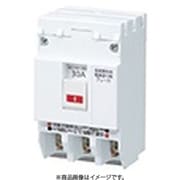 BSH3403GK [2次送り専用 コンパンクト連携ブレーカ（3Cモジュール） 自家発電（燃料電池/ガス発電）用 電源送り配線用 SH-G型 40A 1個]