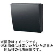 BQKN374EVBK [スマートデザインシリーズ EV充電設備用電源分岐ボックス 屋外用 75A ブラック 1台]