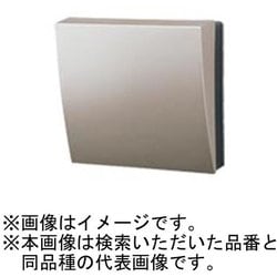 BQKN3124EVQK [スマートデザインシリーズ EV充電設備用電源分岐ボックス 屋外用 125A シャンパンブロンズ 1台]