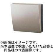 BQKN3124EVQK [スマートデザインシリーズ EV充電設備用電源分岐ボックス 屋外用 125A シャンパンブロンズ 1台]
