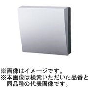 BQKN374EVSK [スマートデザインシリーズ EV充電設備用電源分岐ボックス 屋外用 75A ホワイトシルバー 1台]
