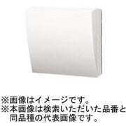 BQKN3124EVWK [スマートデザインシリーズ EV充電設備用電源分岐ボックス 屋外用 125A ホワイト 1台]