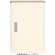 BPC3415V [盤用キャビネット屋外用 木製基板付 フカサ150mmタイプ 屋根付 300×430 1台]