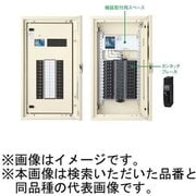 BN10125RH [カンタッチアロー盤 電灯分電盤 露出形 屋内用 標準タイプ N欠ELB 3P 100AF/100A 12＋0 1台]