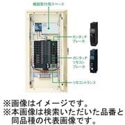 BN106R6RH [カンタッチアロー盤 電灯分電盤 カンタッチリモコンブレーカ付 100AF/100A 6＋6＋2 1台]