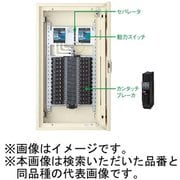BN1016DRH [カンタッチアロー盤 電灯・動力混合分電盤 動力スイッチ付 100AF/100A 16＋0 1台]
