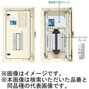 BNC7125RH [コンパクトアロー盤 電灯分電盤 標準タイプ N欠ELB3P 100AF/75A 12＋0＋2 1台]