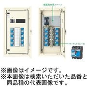 BN1045PRH [アロー盤 動力分電盤 分岐バー接続タイプ ELB3P 100AF/100A 4＋0 1台]
