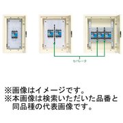 BNB833RH [アロー盤 開閉器盤 屋内用 露出型 50AF/30A×3回路 1台]