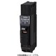 BKF2301PRN [電灯分電盤 分岐回路用ブレーカ カンタッチアロー盤用 カンタッチブレーカ プラグインタイプ 2P1E 30A RN 1個]