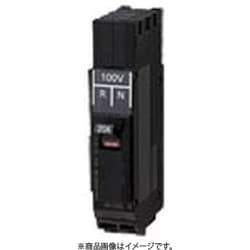 BKF2301PRN [電灯分電盤 分岐回路用ブレーカ カンタッチアロー盤用 カンタッチブレーカ プラグインタイプ 2P1E 30A RN 1個]