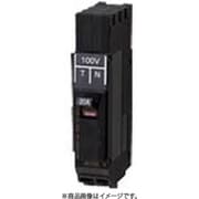BKF2201PTN [電灯分電盤 分岐回路用ブレーカ カンタッチアロー盤用 カンタッチブレーカ プラグインタイプ 2P1E 20A TN 1個]