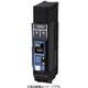 BKFE22021PRN [電灯分電盤 分岐回路用ブレーカ カンタッチ漏電ブレーカ 漏電保護付 BKFE-50P（プラグインタイプ）2P1E15mA 20ARN 1個]