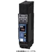 BKFE22031PRN [電灯分電盤 分岐回路用ブレーカ カンタッチ漏電ブレーカ 漏電保護付 BKFE-50P（プラグインタイプ）2P1E30mA 20A30mA RN 1個]