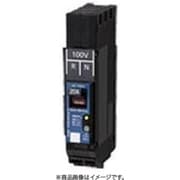 BKFE23031PRN [電灯分電盤 分岐回路用ブレーカ カンタッチ漏電ブレーカ 漏電保護付 BKFE-50P（プラグインタイプ）2P1E30mA 30A30mA RN 1個]