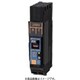 BKFE22032PRT [電灯分電盤 分岐回路用ブレーカ カンタッチ漏電ブレーカ 漏電保護付 BKFE-50P（プラグインタイプ）2P2E30mA 20A30mA 1個]
