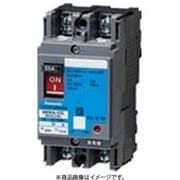 BBWA2301S [盤用 サーキットブレーカ BBWA型 JIS協約形 BBWA-50S型 2P2E 30A 1個]
