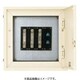 BNE12V [接地端子盤 屋内用 38mm2用×2 1台]