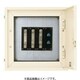 BNE13V [接地端子盤 屋内用 38mm2用×3 1台]