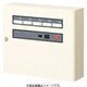BRN105 [警報表示盤ネオアラーム 無電圧入力＋一括移報出力 露出形 5窓警報 1台]