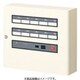 BRN110 [警報表示盤ネオアラーム 無電圧入力＋一括移報出力 露出形 10窓警報 1台]
