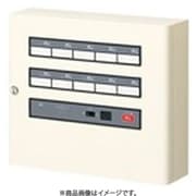 BRN110 [警報表示盤ネオアラーム 無電圧入力＋一括移報出力 露出形 10窓警報 1台]