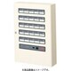 BRN115 [警報表示盤ネオアラーム 無電圧入力＋一括移報出力 露出形 15窓警報 1台]