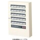BRN120 [警報表示盤ネオアラーム 無電圧入力＋一括移報出力 露出形 20窓警報 1台]