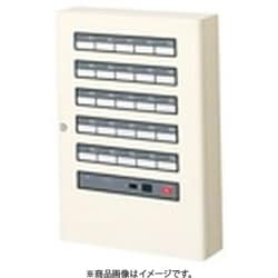 BRN120 [警報表示盤ネオアラーム 無電圧入力＋一括移報出力 露出形 20窓警報 1台]