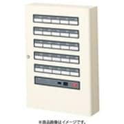 BRN120 [警報表示盤ネオアラーム 無電圧入力＋一括移報出力 露出形 20窓警報 1台]