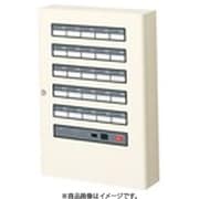 BRN125 [警報表示盤ネオアラーム 無電圧入力＋一括移報出力 露出形 25窓警報 1台]