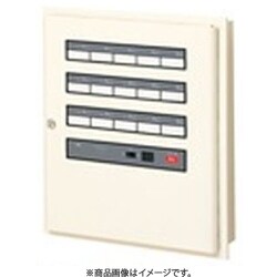 BRNF105 [警報表示盤ネオアラーム 無電圧入力＋一括移報出力 埋込形 5窓警報 1台]