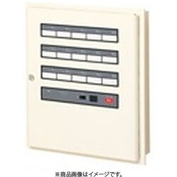 BRNF110 [警報表示盤ネオアラーム 無電圧入力＋一括移報出力 埋込形 10窓警報 1台]
