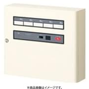 BRN1055 [警報表示盤ネオアラーム 無電圧入力＋個別移報出力＋一括移報出力 露出形 5窓警報 1台]