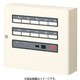 BRN1105 [警報表示盤ネオアラーム 無電圧入力＋個別移報出力＋一括移報出力 露出形 10窓警報 1台]