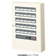 BRN1155 [警報表示盤ネオアラーム 無電圧入力＋個別移報出力＋一括移報出力 露出形 15窓警報 1台]