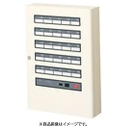 BRN1155 [警報表示盤ネオアラーム 無電圧入力＋個別移報出力＋一括移報出力 露出形 15窓警報 1台]