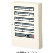 BRN1155 [警報表示盤ネオアラーム 無電圧入力＋個別移報出力＋一括移報出力 露出形 15窓警報 1台]