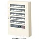BRN1255 [警報表示盤ネオアラーム 無電圧入力＋個別移報出力＋一括移報出力 露出形 25窓警報 1台]
