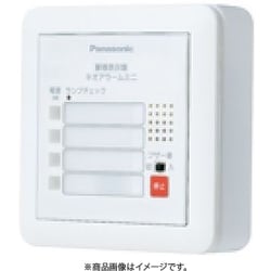 BRN102 [警報表示盤ネオアラームミニ 無電力入力＋一括移報出力 露出形 2窓警報 1台]