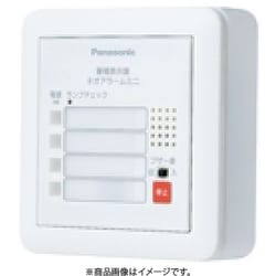 BRN104 [警報表示盤ネオアラームミニ 無電力入力＋一括移報出力 露出形 4窓警報 1台]