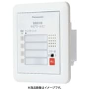 BRNF102 [警報表示盤ネオアラームミニ 無電力入力＋一括移報出力 埋込形 2窓警報 1台]