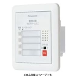 BRNF104 [警報表示盤ネオアラームミニ 無電力入力＋一括移報出力 埋込形 4窓警報 1台]