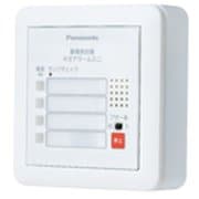 BRN1041 [警報表示盤ネオアラームミニ 有電力入力＋一括移報出力 露出形 4窓警報 1台]