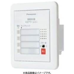 BRNF1021 [警報表示盤ネオアラームミニ 有電力入力＋一括移報出力 埋込形 2窓警報 1台]