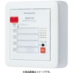 BRN102S [警報表示盤ネオアラームミニ 無電力入力＋一括移報出力＋センサ用電源出力 露出形 2窓警報 1台]